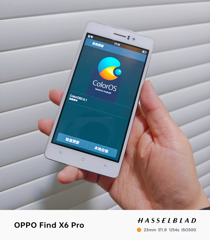 OPPO全球最薄手机——OPPO R5_什么值得买