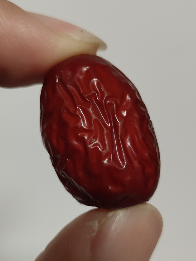 三只松鼠蜜饯果脯