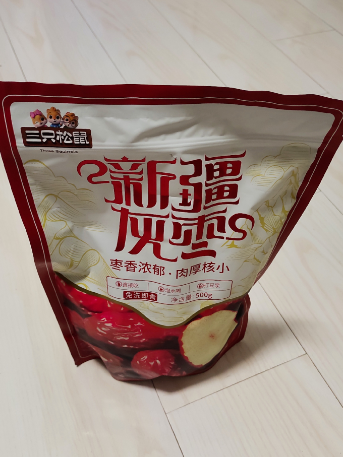 三只松鼠蜜饯果脯