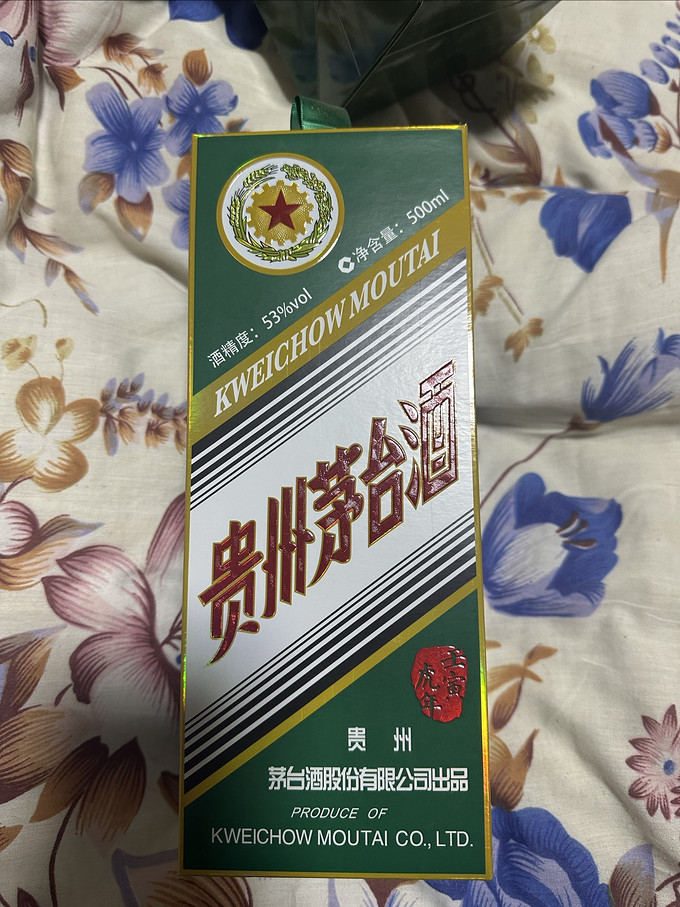 茅台白酒