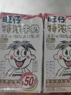 记忆里的年味，过年必买的旺仔牛奶，小孩子的最爱