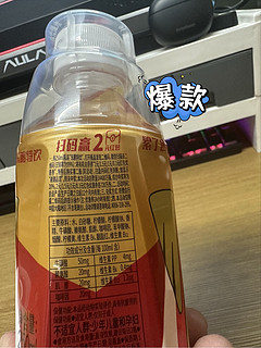 又是自斟自饮的一天🍶