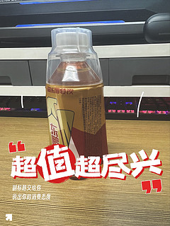 又是自斟自饮的一天🍶