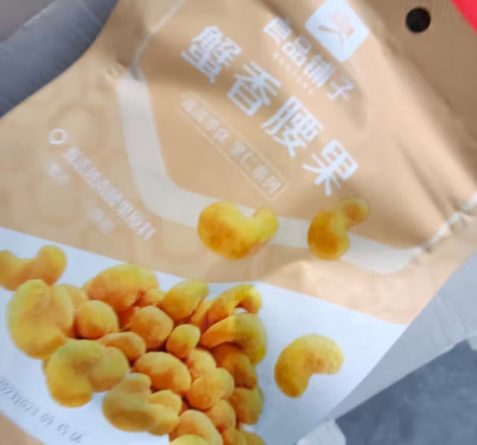 良品铺子综合坚果
