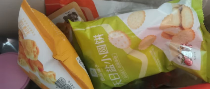 良品铺子综合坚果