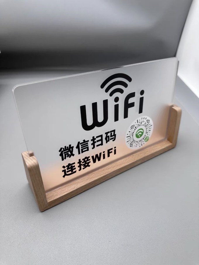 墙贴/装饰贴