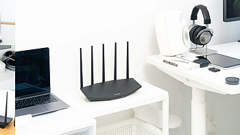 全屋Wi-Fi 7平价搭建首选！2.5G口、5100Mbps无线双频、Mesh组网、IPTV，分享TP-LINK BE5100配网与使用