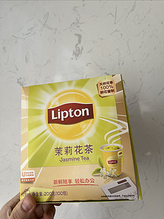 茶会过期吗？五年前购买的立顿茉莉绿茶，现在还没喝完。