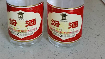 品酒达人必备！教你识别白酒优劣的实用技巧