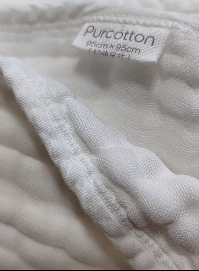 全棉时代婴儿浴巾毛巾