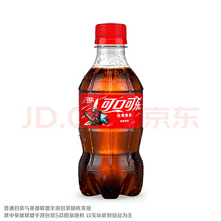 可口可乐汽水 碳酸饮料 300ml*12