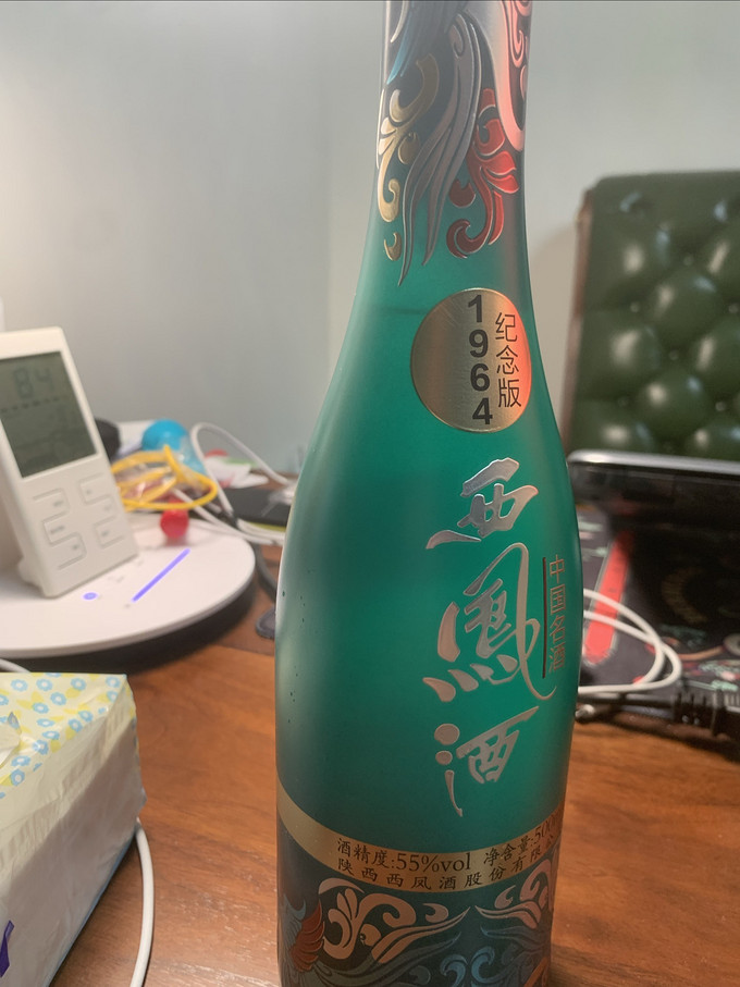 西凤酒白酒