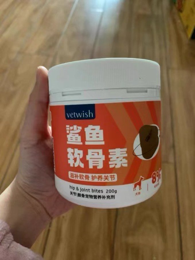 猫零食