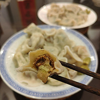 过节吃饺子