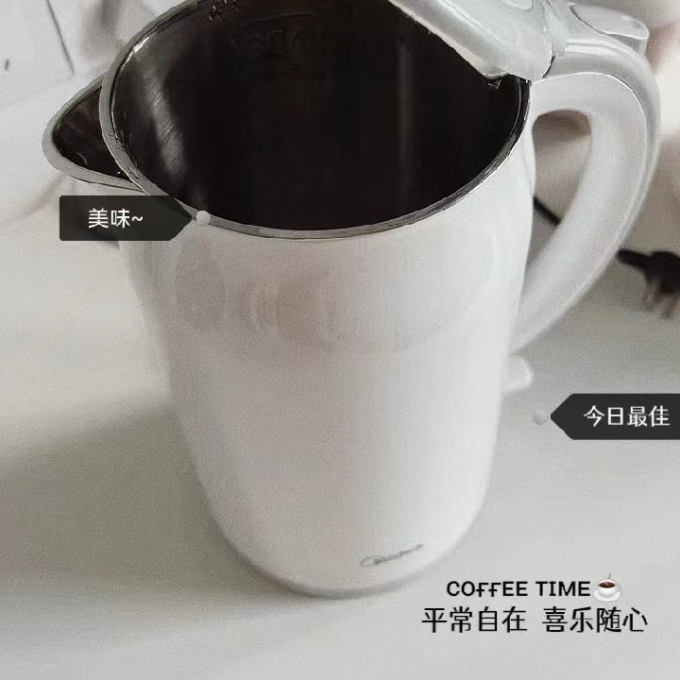 美的电水壶