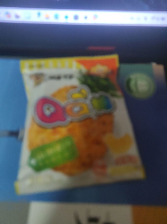 糖果巧克力