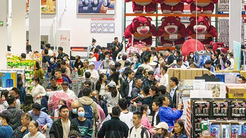 Costco开市客华南首店1月12日于深圳龙华盛大开业 解锁多款限定好物