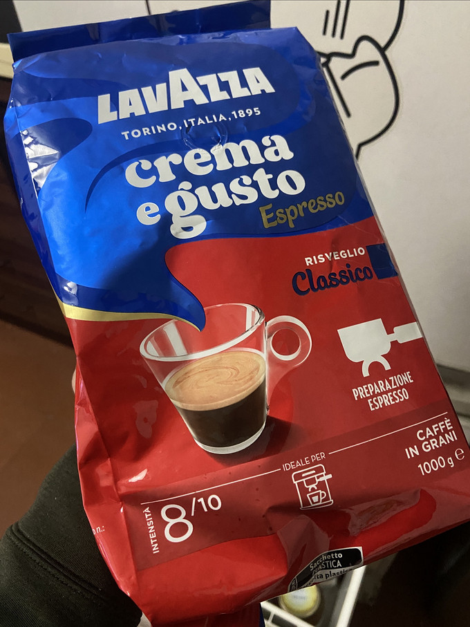 拉瓦萨速溶咖啡