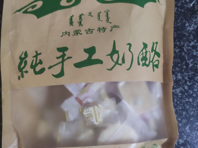 奶酪博士奶酪