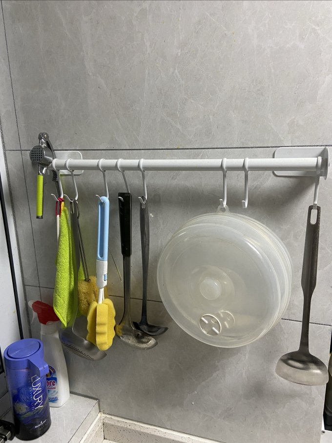收纳保鲜