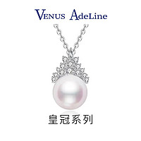 VENUS ADELINE淡水珍珠项链女s925银单颗皇冠吊坠气质轻奢时尚年轻妈妈款锁骨链