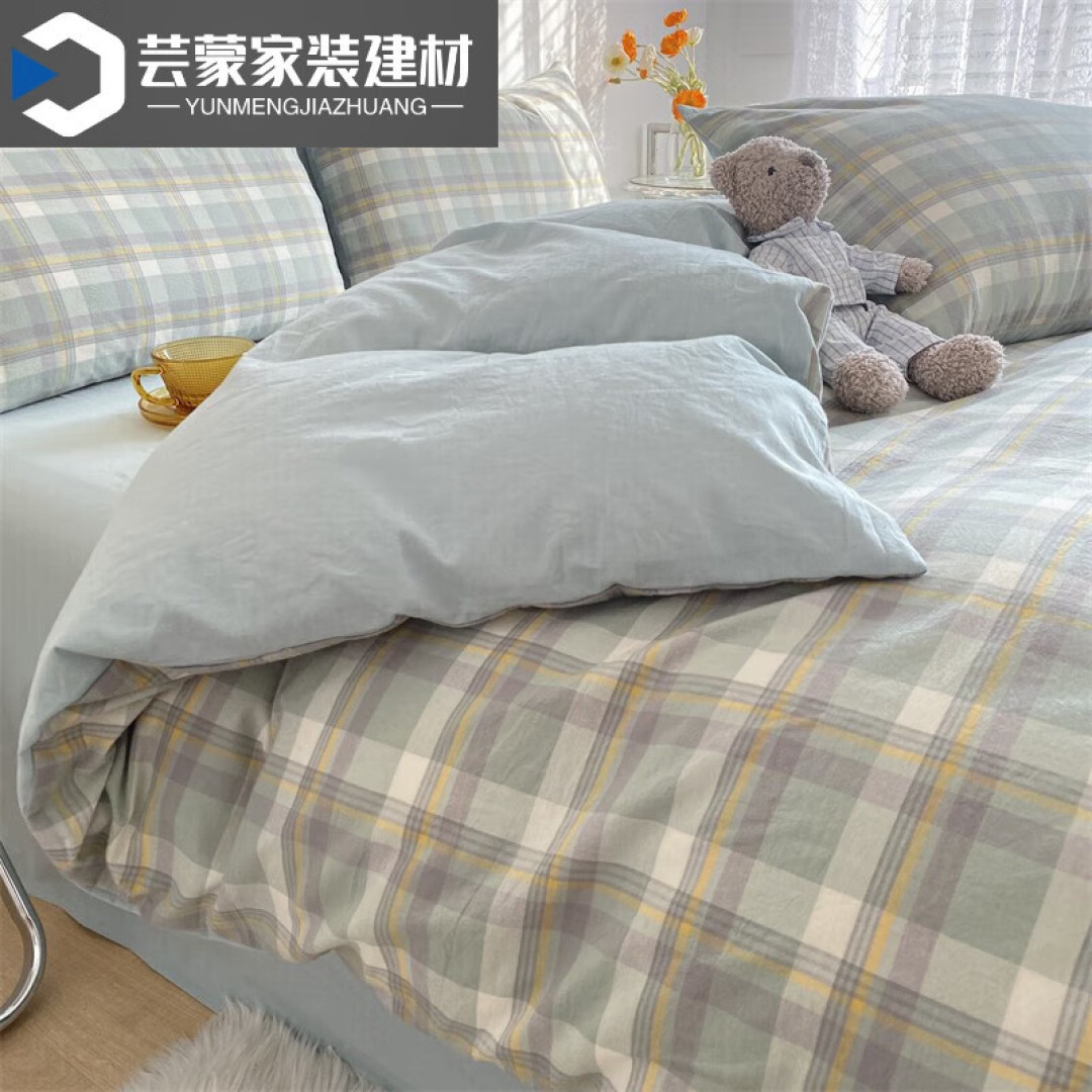亲肤细腻的纯棉四件套，过年必备的家居用品
