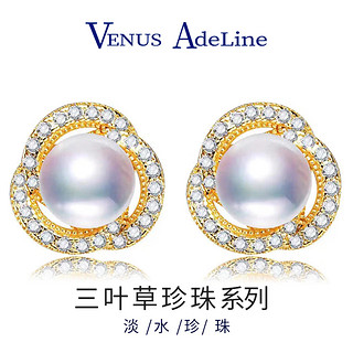 VENUS ADELINE淡水珍珠耳环女银针螺旋轻奢法式高级感妈妈耳饰气质耳钉生日礼物