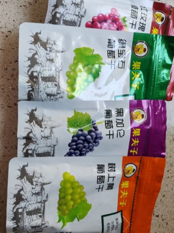 果夫子蜜饯果脯