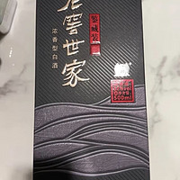 酒香四溢！泸州老窖的传奇