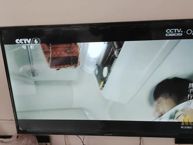 电视