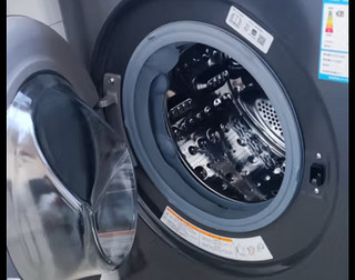 LG 星云黑 超薄洗烘一体机 10KG大容量滚筒自动洗衣机家用 蒸汽除菌 AIDD直驱变频 黑FCY10R4M
