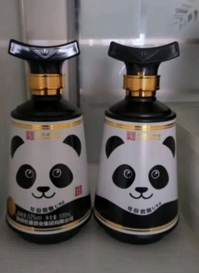 白水杜康白酒