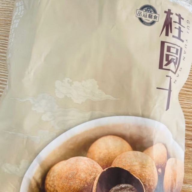 肉厚核小，甜美滋味，桂圆干！