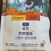 狗狗的幸福,只需一分钱?