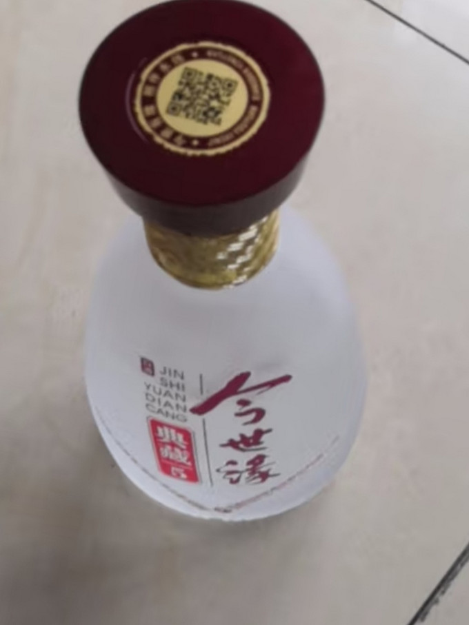 今世缘白酒