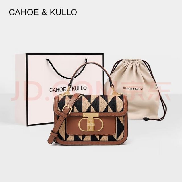 CAHOE KULLO包包，你值得拥有！