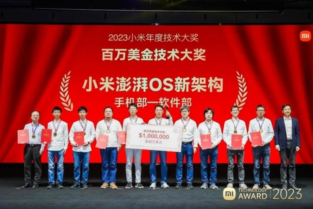 小米澎湃 OS 2.0 版本要来了:正紧锣密鼓的筹备