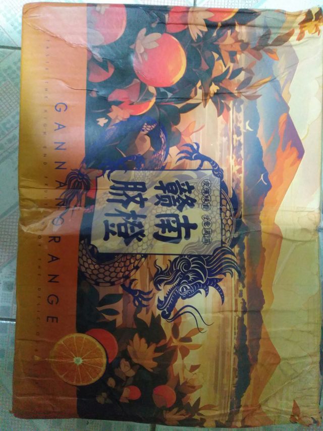 赣南脐橙，果子有点大