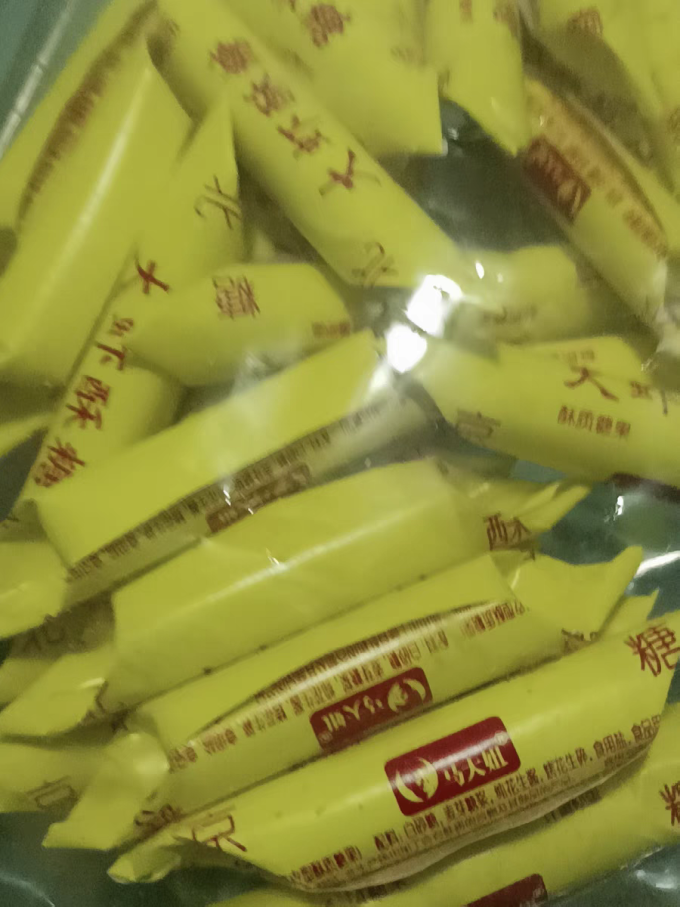 糖果巧克力