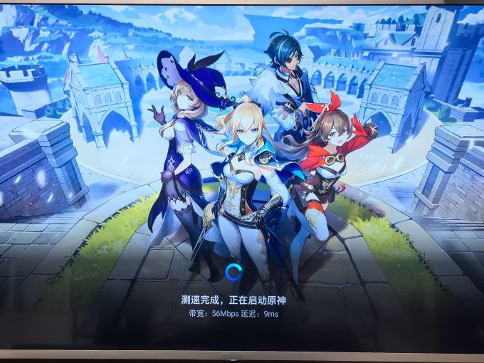 奕狐游戏手柄