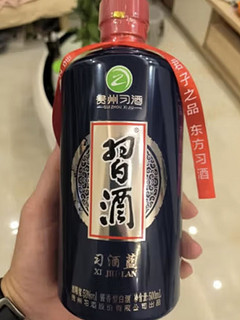 习酒【年货送礼】习酒蓝 酱香型白酒 53度 500ml 单瓶装 贵州白酒