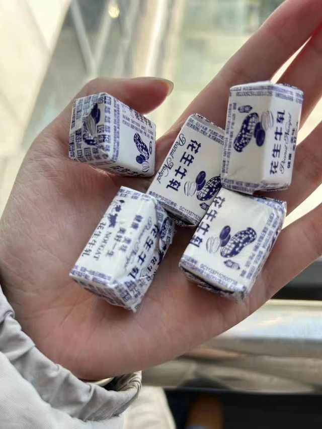 花生牛轧糖，童年记忆里的年味