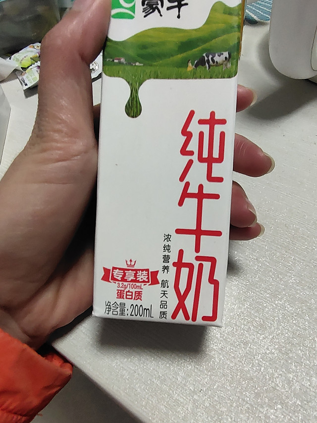 蒙牛纯牛奶，口感惊艳的秘密！