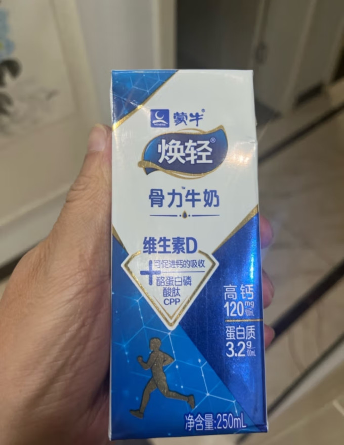蒙牛常温牛奶