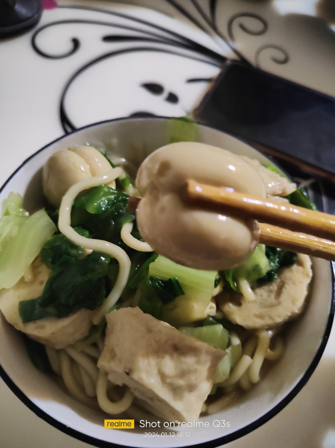 正大食品蛋类