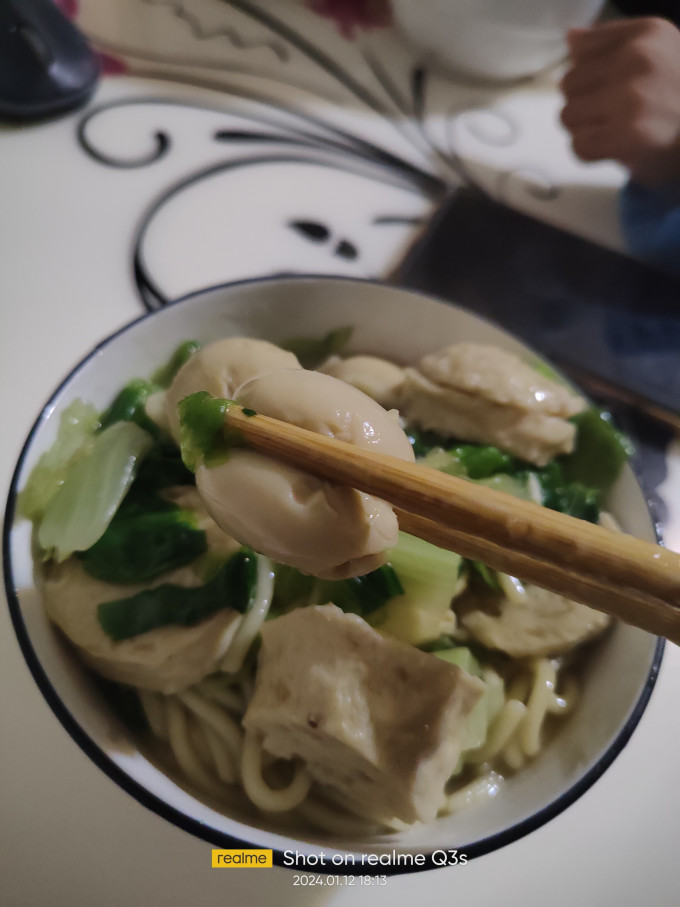 正大食品蛋类