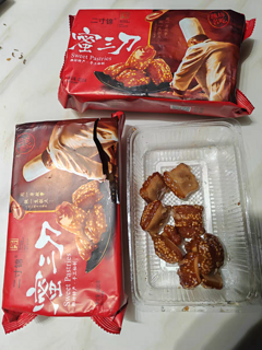 好吃不腻的蜜三刀，小时过年最喜欢的小零食