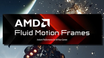 聚焦CES丨软实力大涨！AMD 宣布 RX 6000/7000/700M 系列显卡支持 AFMF 补帧技术