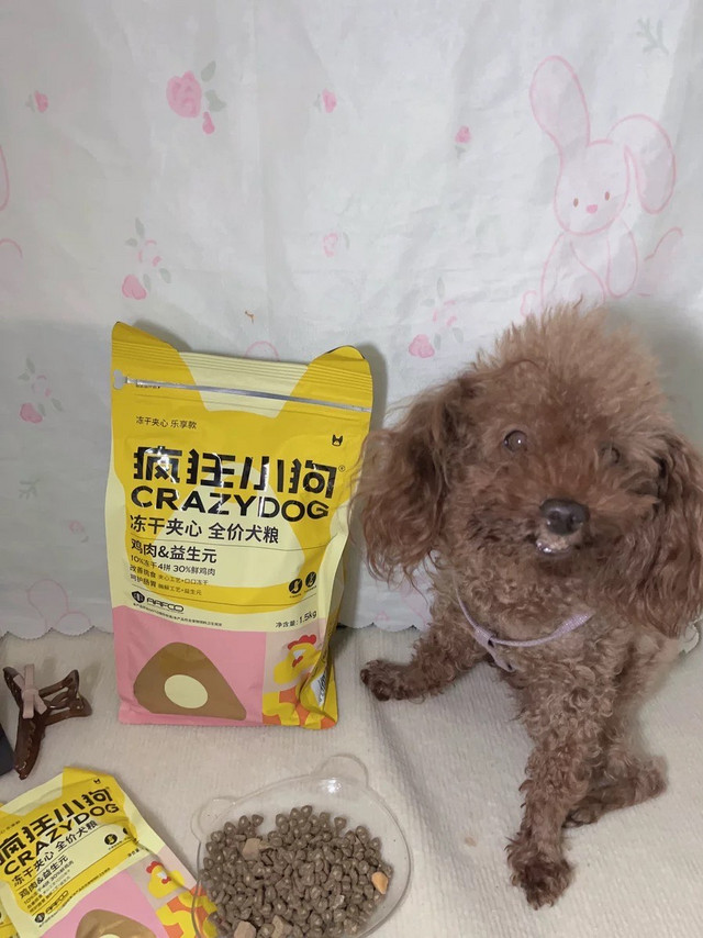 疯狂小狗小耳朵冻干夹心泰迪小型犬幼犬比熊柯基专用成犬烘焙狗粮