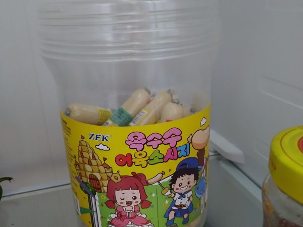 来点鳕鱼肠